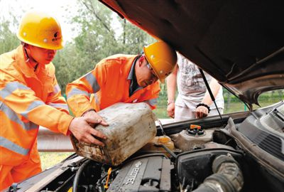 新华区额尔古纳道路救援