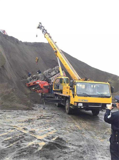 新华区上犹道路救援